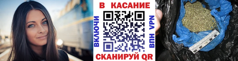 Виды наркотиков купить Дно МАРИХУАНА  КОКАИН  Мефедрон 