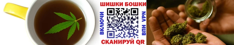 Еда ТГК марихуана Дно