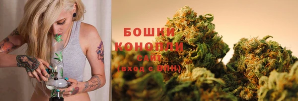 кристаллы Горно-Алтайск