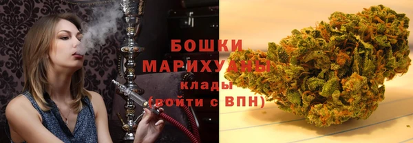 героин Горняк