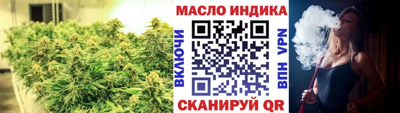 KRAKEN tor  Дно  Дистиллят ТГК вейп 