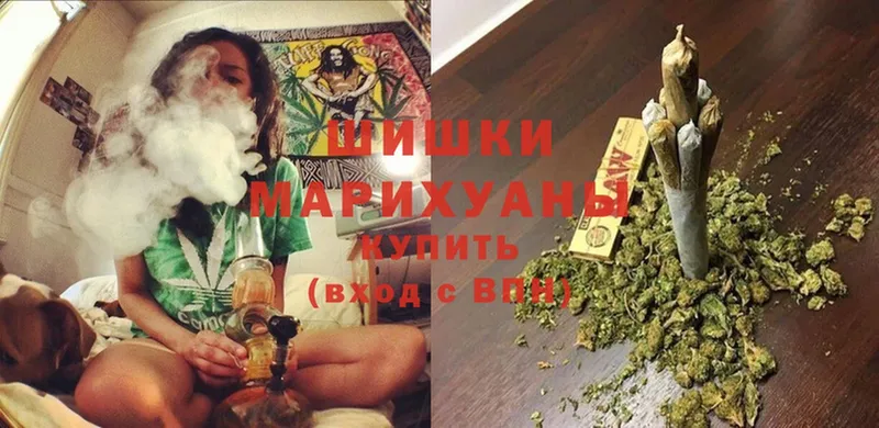 где найти наркотики  Дно  Конопля LSD WEED 